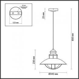 Уличный подвесной светильник Odeon Light Dante  - 2